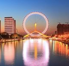 �����������ĸ��2015��������ÿ�ͬ��������ų�