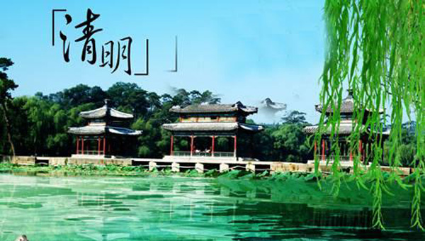 �ܿ��߷�ʱ�� ����ͼ�����