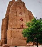 ������ɫ�������ο�ϲ��