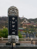 ����ʡ��ȫ������ʡ��A������