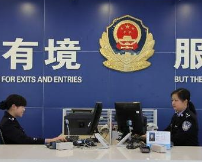 ̨���˻𳵿�ˢ����ƱȡƱ