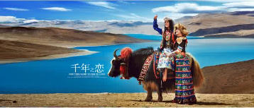 拉萨规划开通15条景区直通线路