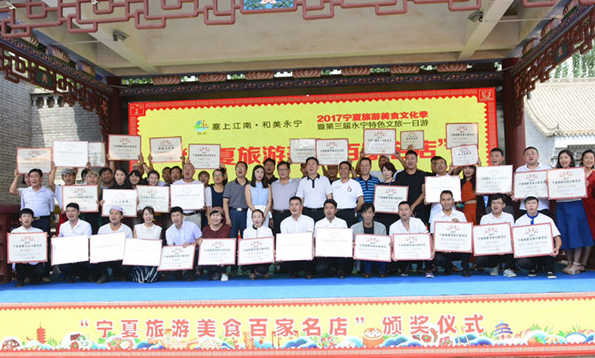 ����������ʳ�ټ��������Ƚ������