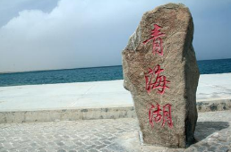 �������ϡ����š���������֮·