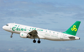 9c8898����_9c8898��Ϣ��ѯ