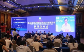 ��ɽ�����ٰ�ʢ�¡��Ĵ������ò���9��������Լ