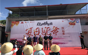 �������ء��ÿͷ�֮����ӭ���������������������ʽ����