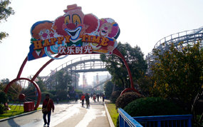 �Ϻ����ֹ������ַ��� ��ҹ�������ֲ�ͣ