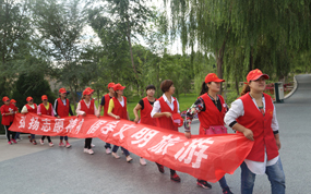 嘉峪关市文明旅游评选仪式启动 评最佳旅游相关人员