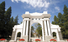 �廪��ѧ���ο����� ���ڵ�50Ԫ�Կ���У