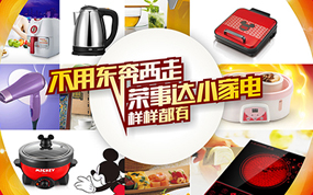 ���´�����ζ��ʢ��ĵ�����