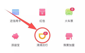 ��֧���ϵενг� ��������