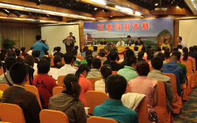 Ϊ���÷����������� �������Ƶ�����ѡ���ʽ�����Ļ