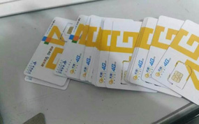 �ļ�ŷ���� �����Ƴ��ֻ�ֹ�������