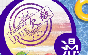 ����һ�ģ�ħ�����������������·���