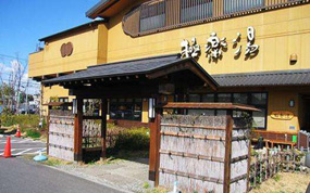 �������������� Ϊ���������Ŀ�Դ