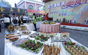 ��������ӡ����ʳ�������������Ļ