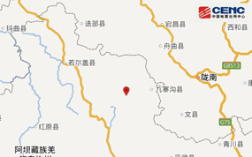 2017��8��8���Ĵ������ݾ�կ���ظ�������6.5�����ҵ���