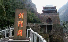 �ܵ���Ӱ��  �Ĵ����Źصȶ����������ͣ�Ӵ��ο�