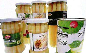 ����ɽ���ڻ�����ľ���������Ϲ�ͷСʳƷ