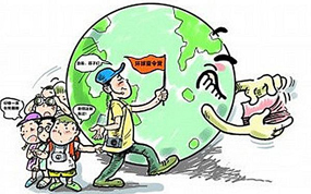 ������ѧ��ѧУ������Ǯ