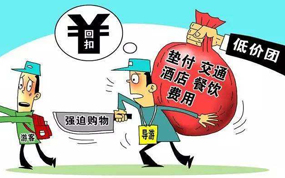 ���ڶ����������ͼ۹����ű���