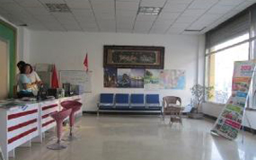 �����ϰ���9�������类���ֻ�ͣҵ