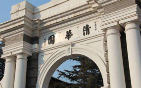 ���ڱ����廪���� �˹����ܴ����·糱