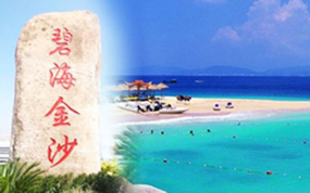 �̺���ɳ��һ��������������˼�����