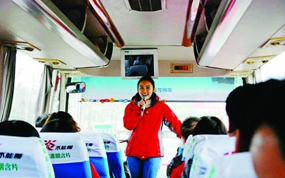 �½�12���������ڳ���վ�����⡱����������