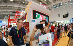 ̨�û�Я̨������Э��μӡ��й��������ν��׻ᡱ