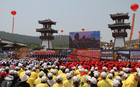 ɽ��ʡ���Ľ�������νڽ���9��27�����