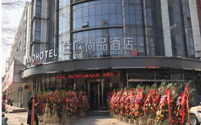 ��ŷ��ʽ��פ���� ����˿��֮·�����ô�ȫ������