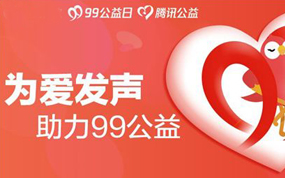 9��7����Ѷ��99�����ա����� Я����ï���ΰ����²ж�ͯ