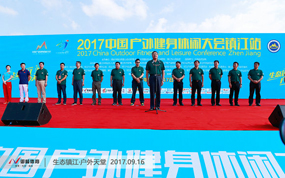 ���������ҵ�� ����ʮ�Ŵ�