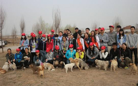 ������X�ʼҳ���ʳƷ Я�ִ��조�ذ����˱��������С�