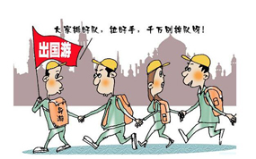 ������Ҫע�����о�ֹ �����Ļ�����