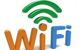 ڶƵû鵱 Wi-Fiе
