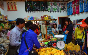 �żҽ����ء�ϴ�Եꡱ�������������Ʒ