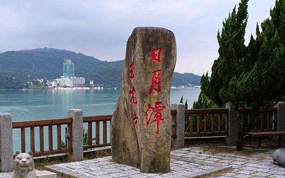 8��ͳ�ƴ�½ȥ̨�ο�С����ů ���Բ�ú�Զ