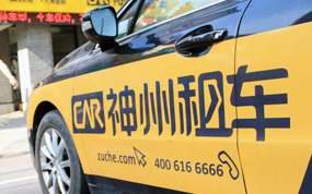 ɹ�μ�Ӯ�����⳵ǧԪ���л���