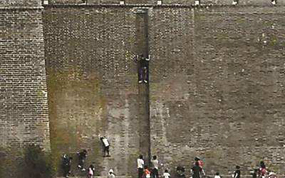 �ӱ����걨�����Ļ��Ų��Ĺų�ǽ�ֳɡ�����ǽ��