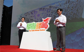 ȫ������7����������վ���仧������Ҫ����