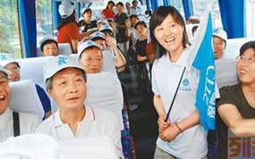 ci504���� ���ϵ��ι����ڼ�ĸд�