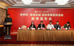 �����������ǡ��ھ���ҫϵ�л10��17������