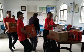 �Ʒ�����ǿ����ҵ���Σ��Ըж�֮�Ļر����