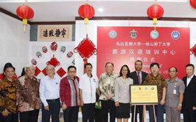 ӡ�ᡰ���κ�����ѵ���ġ�23���ڰ��嵺����