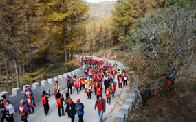 2017全国健身大会兰州站10月28日在九州台风景区举行