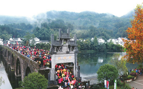 安徽齐云山:品牌赛事助力特色小镇发展