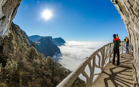 �＾�羰�ã����ν��ɽ�Żݶ��